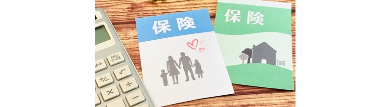 医療保険と死亡保険、どっちが必要？プロが解説