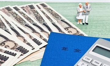 老後資金確保を重視する人向け保険比較